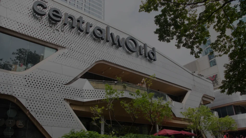 Central World (Groove Zone)