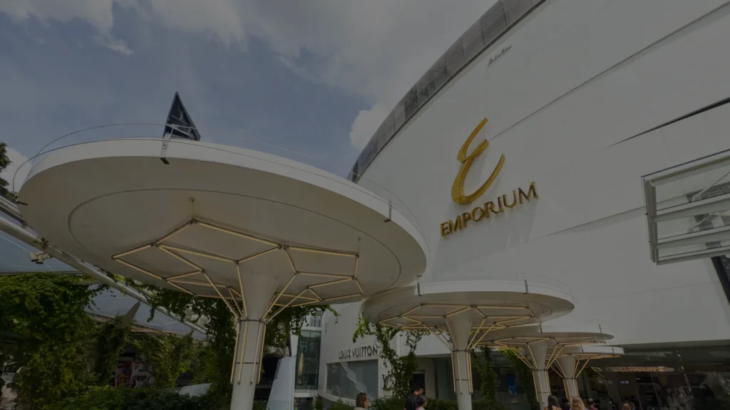 Emporium