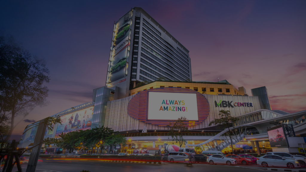 mbk center