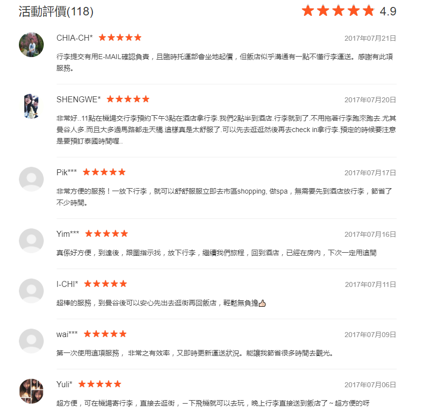 klook review