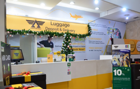 mbk center,bag deposit