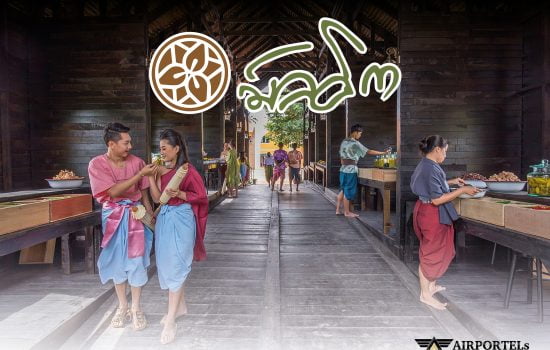 malika city kanchanaburi