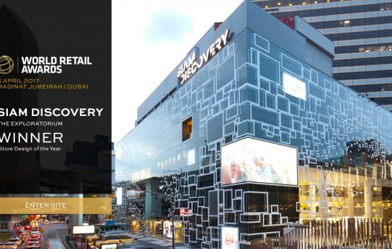 siam discovery,siam,bangkok